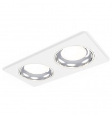 Встраиваемый светильник Ambrella Light XC7635061 XC