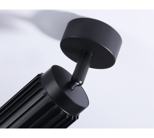 Спот Ambrella Light TN51679 TN