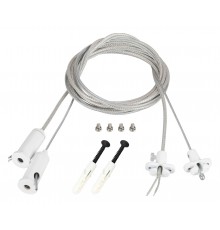 Подвес для профиля Arlight 043324 SL-LINE