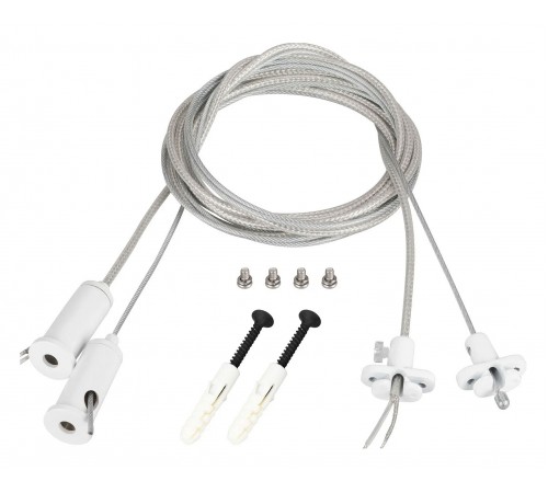 Подвес для профиля Arlight 043324 SL-LINE