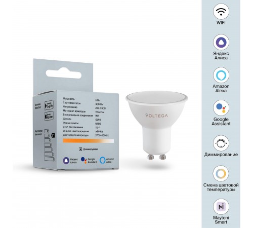 Лампа светодиодная с управлением через Wi-Fi Voltega 2425 Wi-Fi bulbs