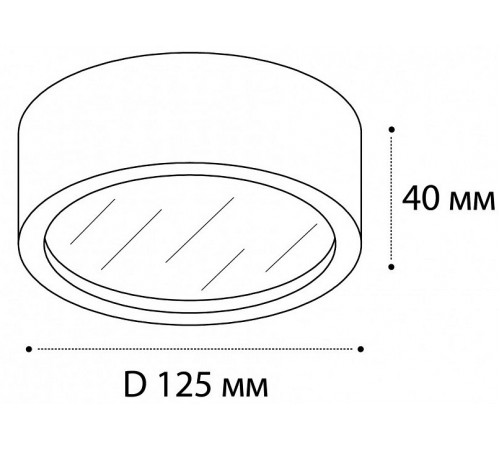 Накладной светильник Italline M04-525-125 white 3000K M04-525-125