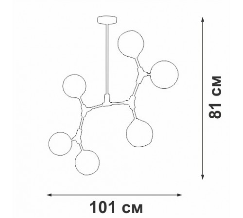 Люстра на штанге Vitaluce V3790-0/6PL V3790