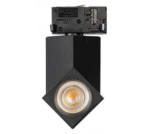 Светильник на штанге Arlight 026468(1) TWIST