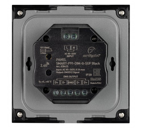 Панель-диммер роторный встраиваемый Arlight 028425 SMART