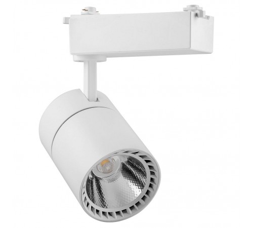 Светильник на штанге Feron 29515 AL103