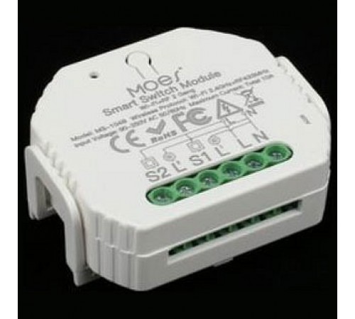 Контроллер Wi-Fi для смартфонов и планшетов Aployt APL.0195.00.02 Magnetic track 220