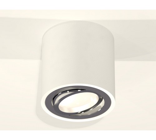 Накладной светильник Ambrella Light XS7531003 XS