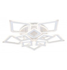 Потолочная люстра Ambrella Light FA8914 FA