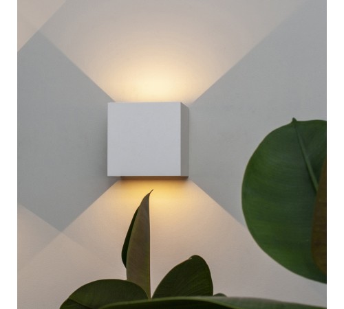 Накладной светильник Mantra 7648 Davos