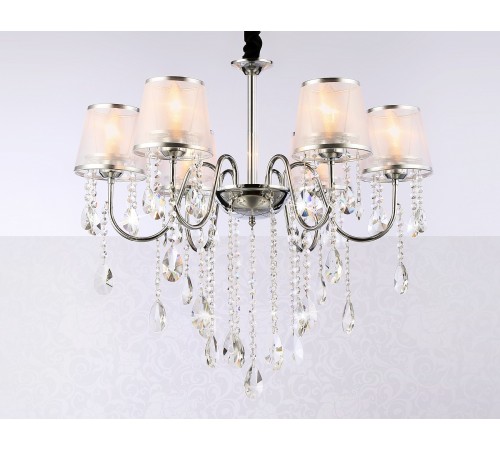 Подвесная люстра Ambrella Light TR4588 TR