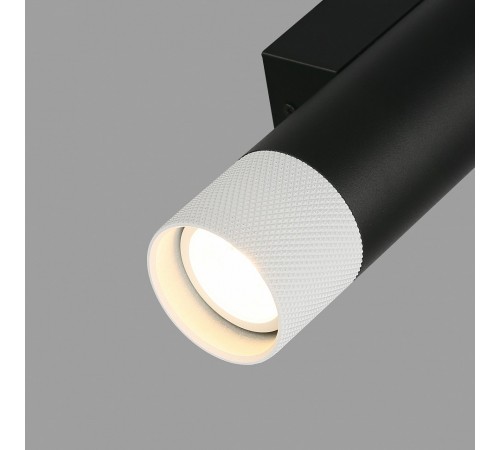 Бра iLedex 2365-2 BK+WH Delta