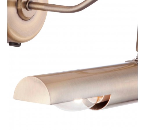 Подсветка для картины Globo 4405 Picture