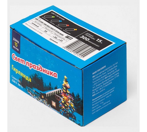 Гирлянда Нить Uniel UL-00003946 UDL-S