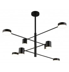 Люстра на штанге Aployt APL.017.07.48 Frania