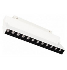 Светильник на штанге Arlight 035865 MAG-ORIENT