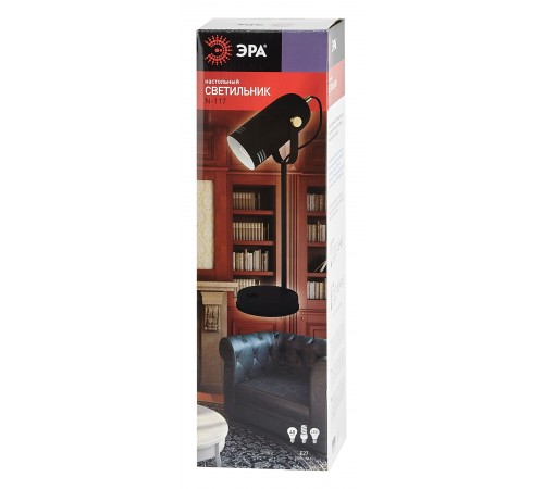 Настольная лампа офисная Эра Б0047193 N117