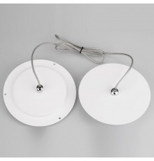 Подвес Arlight 022467 Spx