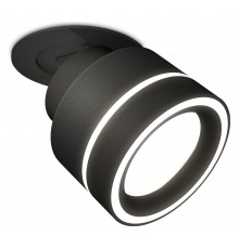 Встраиваемый светильник на штанге Ambrella Light XM8102523 XM