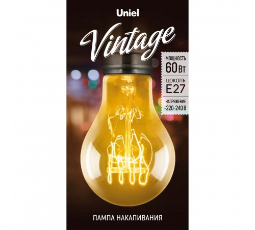Лампа накаливания Uniel UL-00000476 IL-V