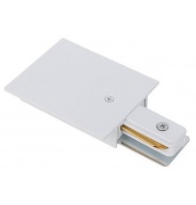 Токопровод концевой Hesby Lighting 0038 Skylite