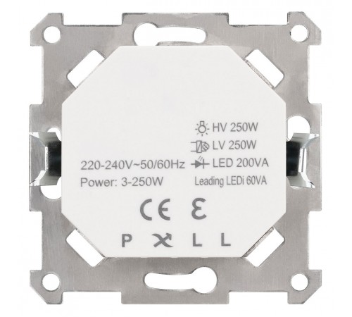 Контроллер-диммер Arlight 48893 INTELLIGENT