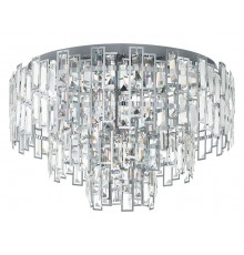 Потолочная люстра Eglo 39624 Calmeilles 1