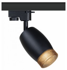 Светильник на штанге Эра TR51 - GU10 BK