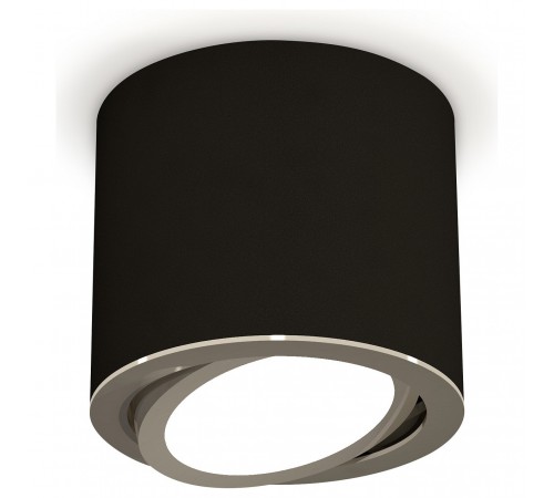 Накладной светильник Ambrella Light XS7402002 XS