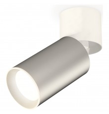 Спот Ambrella Light XM6324030 XM