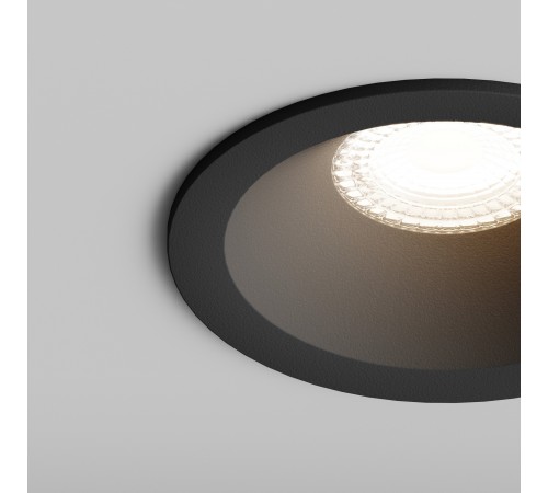 Встраиваемый светильник Hesby Lighting HSBL_0177 Sogne