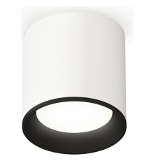 Накладной светильник Ambrella Light XS6301002 XS