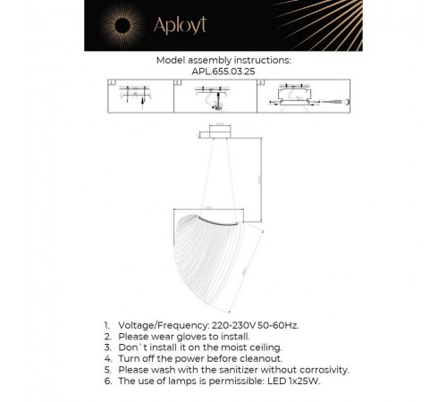 Подвесной светильник Aployt APL.655.03.25 Amareynt