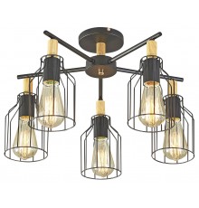 Люстра на штанге Escada 469/5PL Black Texas