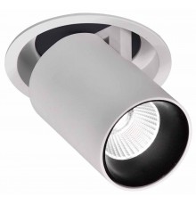 Светильник на штанге Mantra 6400 Garda