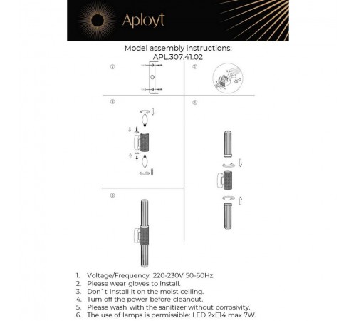 Бра Aployt APL.307.41.02 Brynia