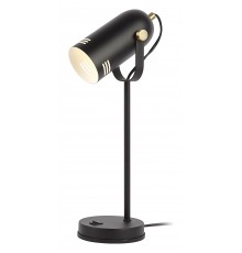 Настольная лампа офисная Эра Б0047193 N117