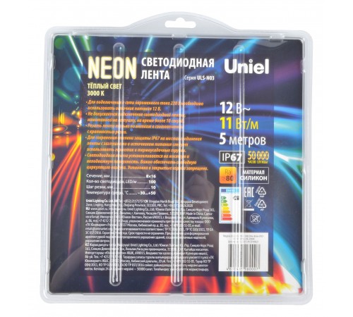 Лента светодиодная Uniel UL-00009093 Neon ULS-N03