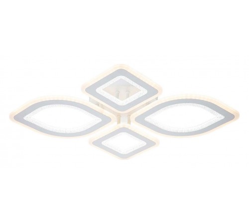 Потолочная люстра Escada 10257/4LED Atria