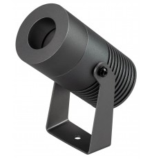 Светильник на штанге Arlight 042584 ALT-RAY