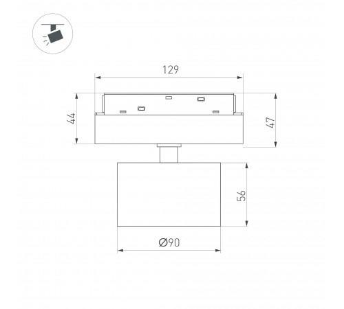 Светильник на штанге Arlight 048361 MAG-ORIENT
