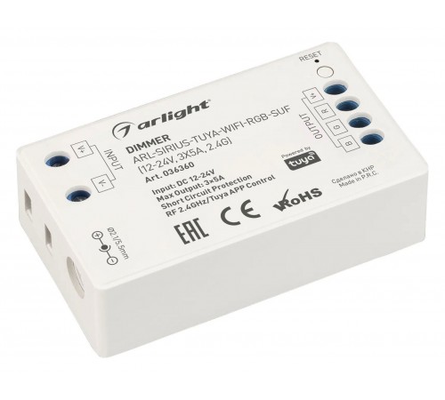 Диммер Arlight 036360 TUYA
