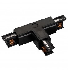 Соединитель с токопроводом T-образный для треков Arlight 026149 LGD-4TR