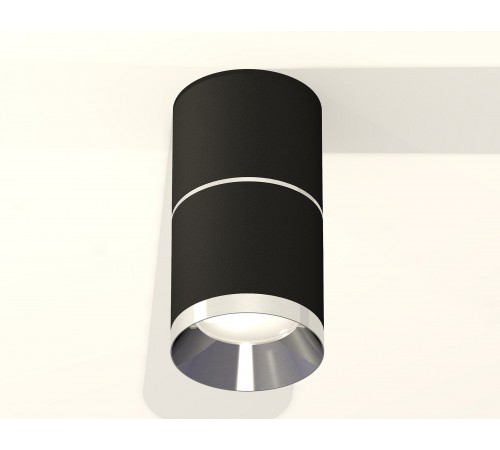 Накладной светильник Ambrella Light XS7402141 XS