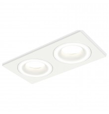 Встраиваемый светильник Ambrella Light XC7635040 XC