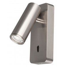 Бра Mantra 8875 Notte