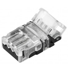 Соединитель лент линейный жесткий Arlight 032239