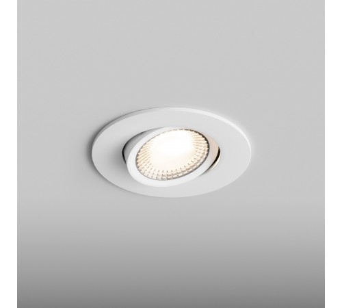 Встраиваемый светильник Hesby Lighting HSBL_0086 AtLas