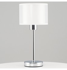 Настольная лампа декоративная Moderli V10497-1T Massa