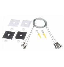 Подвес Arlight 049387 LINE